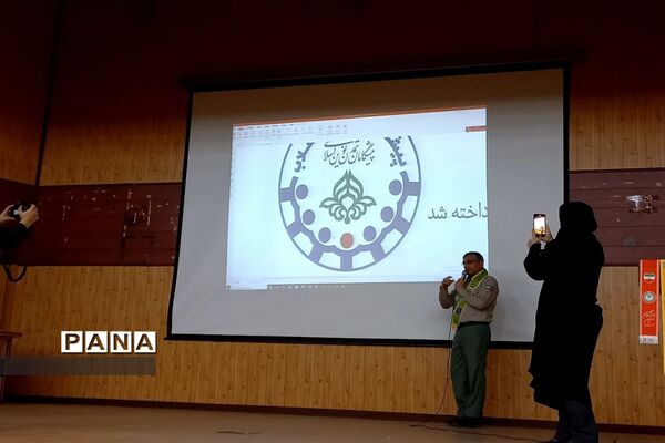 برگزاری دوره آموزشی یاور مربی در آمل