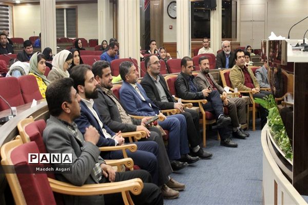 مراسم تجلیل از خانواده‌های کارکنان خانه معلم قم