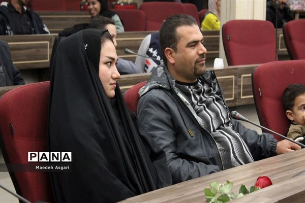 مراسم تجلیل از خانواده‌های کارکنان خانه معلم قم