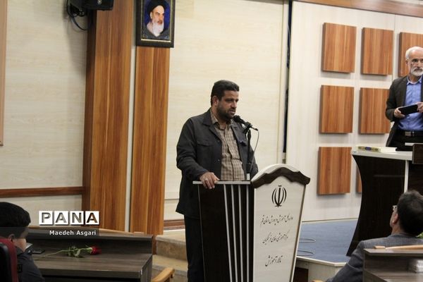 مراسم تجلیل از خانواده‌های کارکنان خانه معلم قم