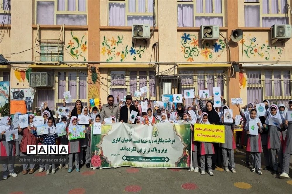 جشنواره نقاشی به‌مناسبت هفته هوای پاک در دبستان شاهد محمود‌آباد