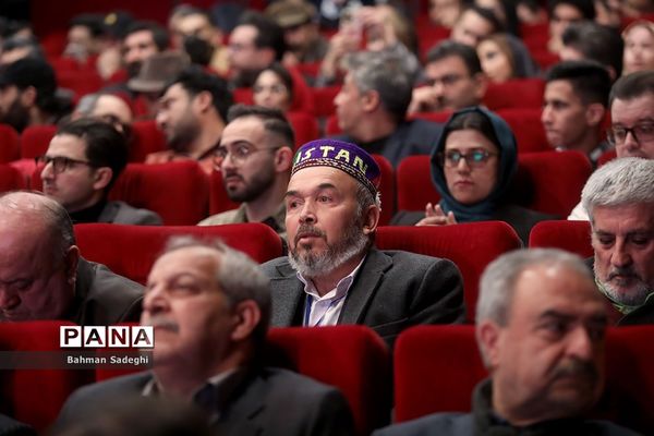 مراسم افتتاحیه جشنواره تئاتر فجر