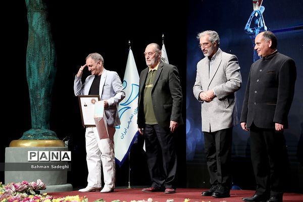 مراسم افتتاحیه جشنواره تئاتر فجر