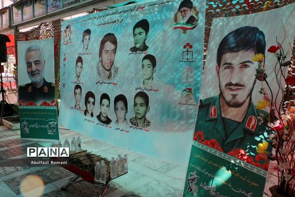 مراسم بزرگداشت شهدای گروه سرود دانش‌آموزی در قم