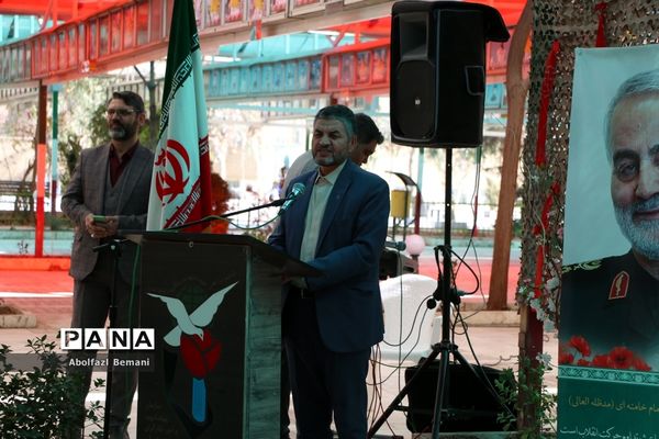 مراسم بزرگداشت شهدای گروه سرود دانش‌آموزی در قم