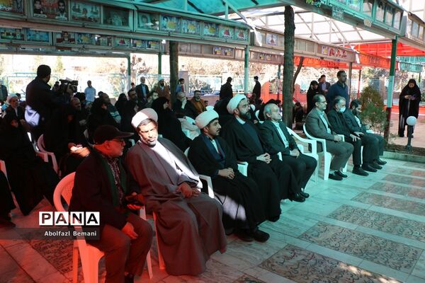 مراسم بزرگداشت شهدای گروه سرود دانش‌آموزی در قم