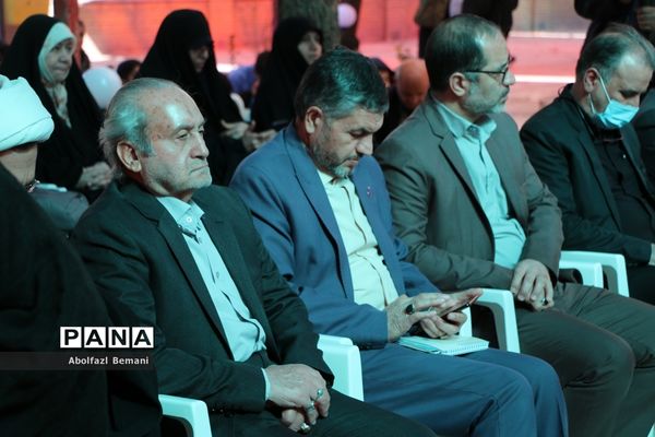 مراسم بزرگداشت شهدای گروه سرود دانش‌آموزی در قم