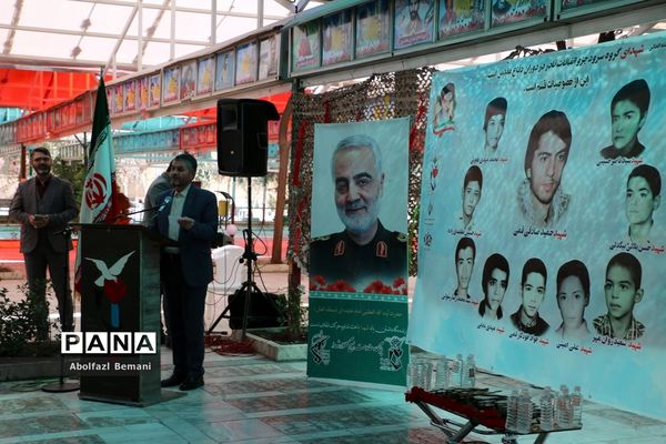 مراسم بزرگداشت شهدای گروه سرود دانش‌آموزی در قم