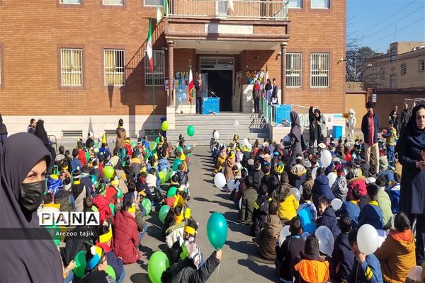 نواختن زنگ هوای پاک در مدارس ورامین