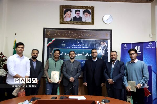دهمین جلسه شورای آموزش و پرورش اسلامشهر