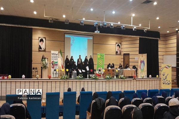 آیین‌ تجلیل از ستارگان ورزشی ناحیه 4 مشهد