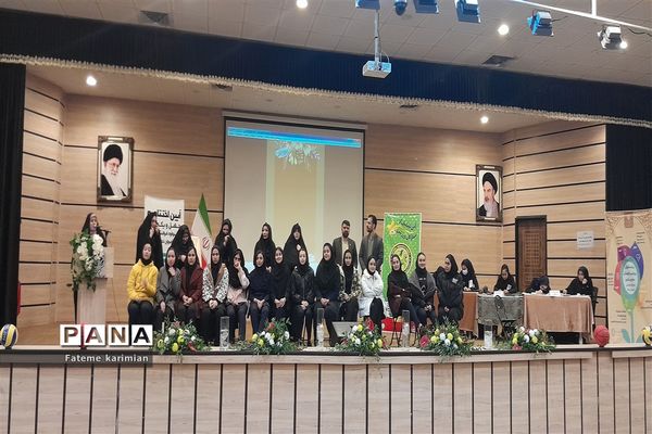 آیین‌ تجلیل از ستارگان ورزشی ناحیه 4 مشهد