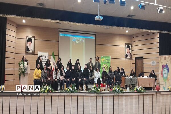 آیین‌ تجلیل از ستارگان ورزشی ناحیه 4 مشهد