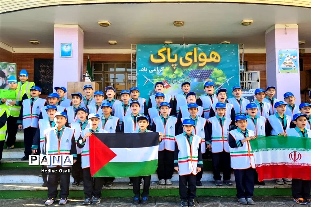 جشن گرامی‌داشت هفته هوای پاک درآموزشگاه شهید همت اسلامشهر
