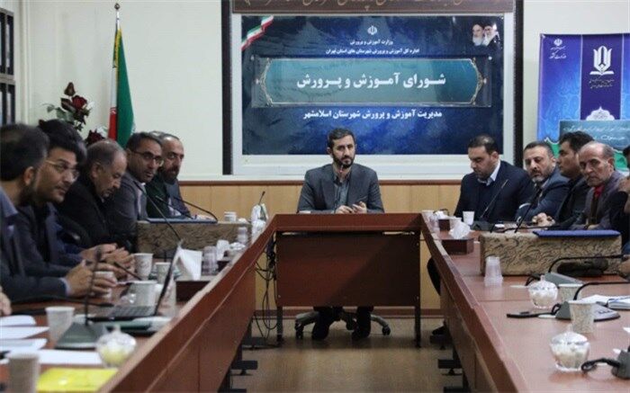 شناسایی 1239 دانش‌آموز بازمانده از تحصیل در اسلامشهر