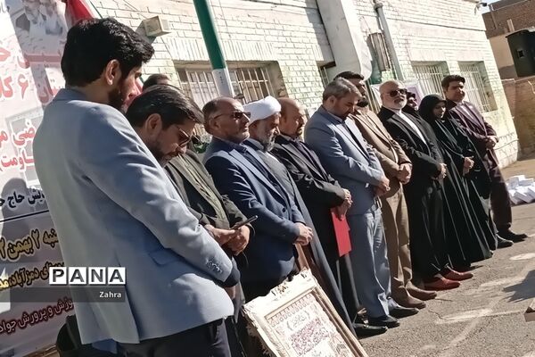 آیین خشت‌گذاری دبستان ۶ کلاسه  شهید سید رضی موسوی جوادآباد