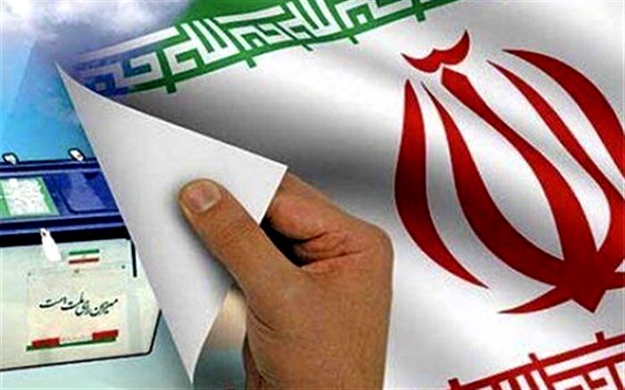 ارسال پیامک به بیش از هزار داوطلب تاییدصلاحیت شده