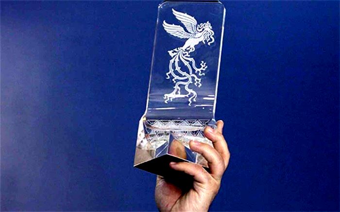 جایگاه سینمای کودک و نوجوان در جشنواره فجر