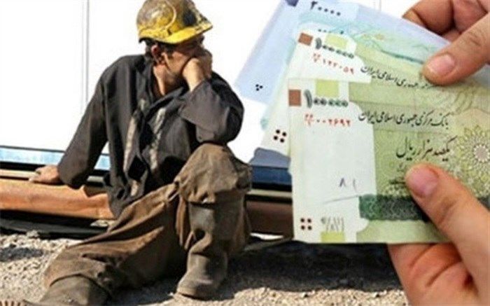 دستمزدها در کشور به صورت ساختاری اصلاح شوند