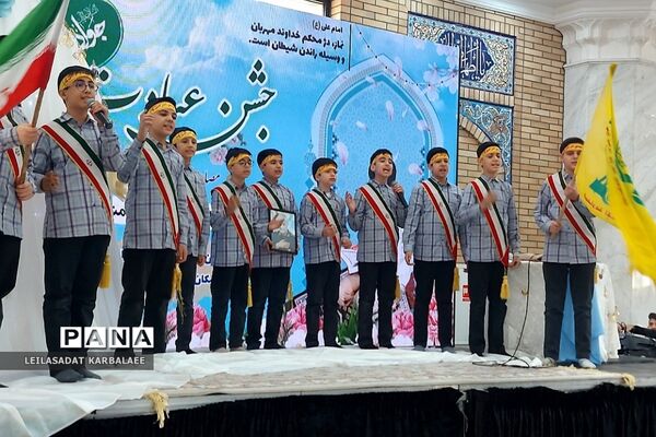جشن تکلیف دانش‌آموزان پسر مدارس کهریزک و باقرشهر