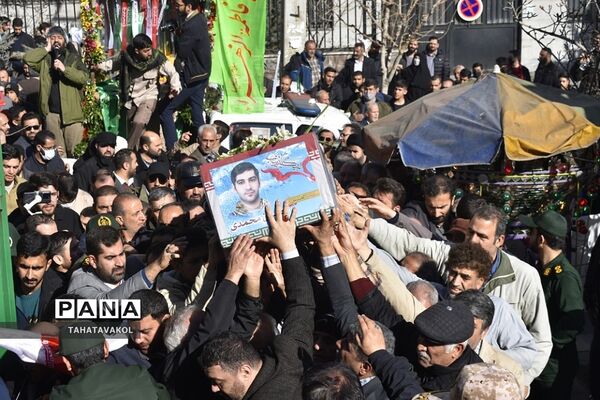 تشییع پیکر مطهر شهید مدافع حرم حسین محمدی در شهرستان پردیس