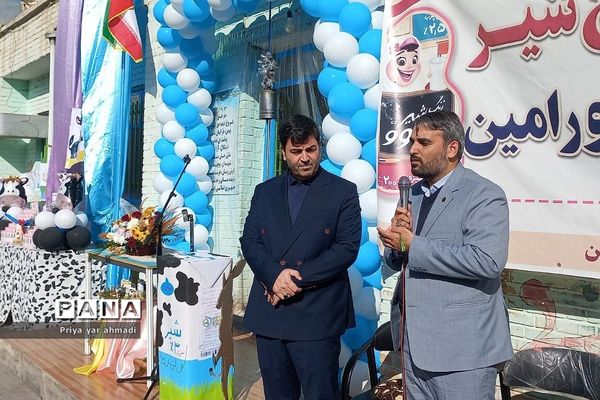 آغاز فرایند توزیع شیر در مدارس ابتدایی ورامین