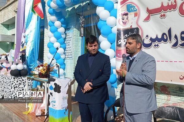 آغاز فرایند توزیع شیر در مدارس ابتدایی ورامین
