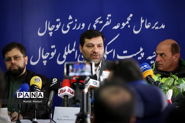 بازگشایی رسمی پیست اسکی بین‌المللی توچال