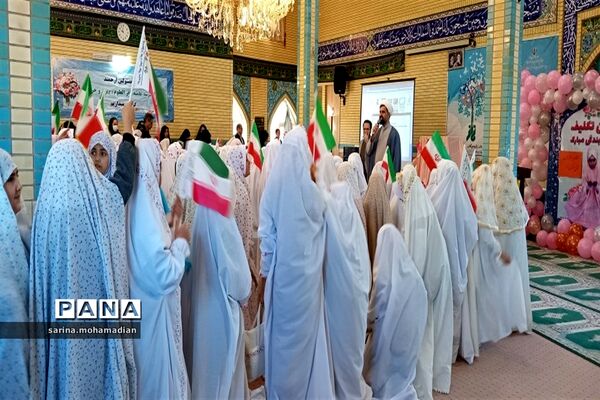 مراسم جشن تکلیف دانش‌آموزان در شهرستان راز