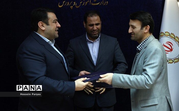‌تفاهم‌نامه همکاری مشترک بین وزارت آموزش‌و‌پرورش و بانک ملی ایران‌ امضا شد