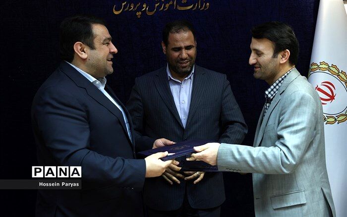 ‌تفاهم‌نامه همکاری مشترک بین وزارت آموزش‌و‌پرورش و بانک ملی ایران‌ امضا شد