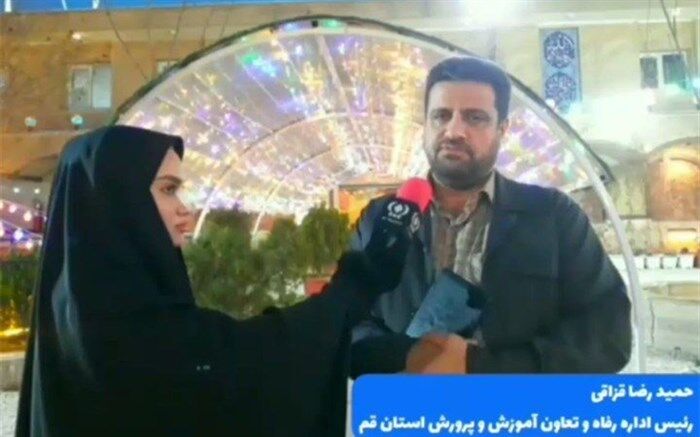 مراسم بزرگداشت روز پدر در مرکز رفاهی آموزش و پرورش قم/ فیلم