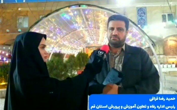 مراسم بزرگداشت روز پدر در مرکز رفاهی آموزش و پرورش قم/ فیلم