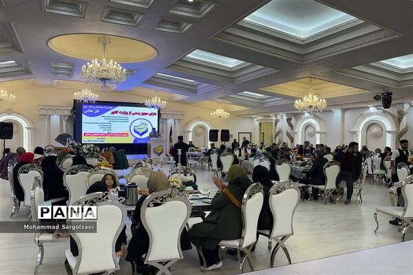 آیین افتتاحیه گروه فرهنگی، هنری افق طلایی