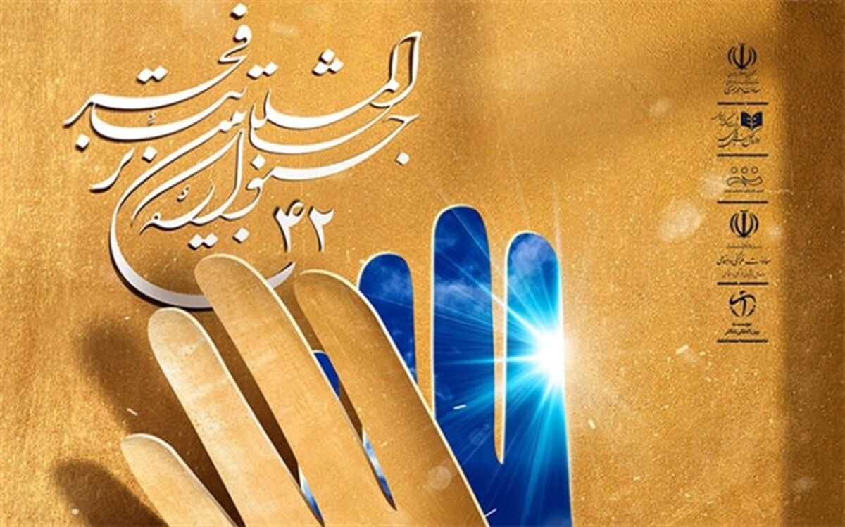 هنرمند تئاتر باید گونه‌های مختلف نمایشی را بشناسد