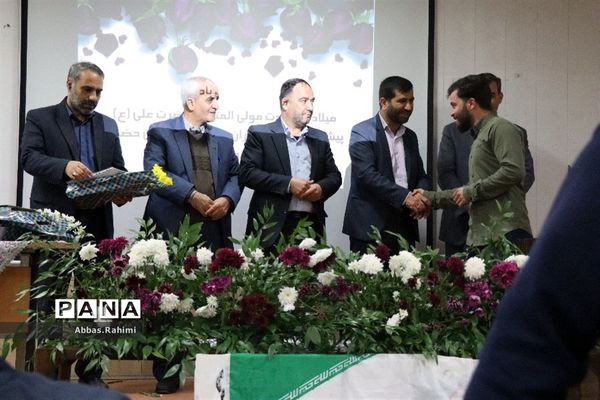 تقدیر از آقایان کارمند اداره آموزش و پرورش پاکدشت