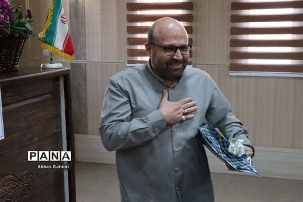 تقدیر از آقایان کارمند اداره آموزش و پرورش پاکدشت