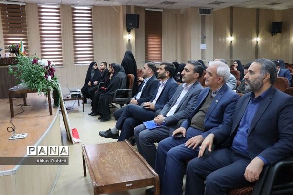 تقدیر از آقایان کارمند اداره آموزش و پرورش پاکدشت