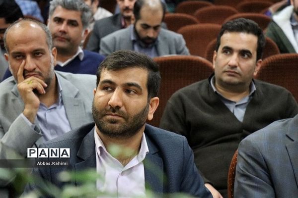 تقدیر از آقایان کارمند اداره آموزش و پرورش پاکدشت