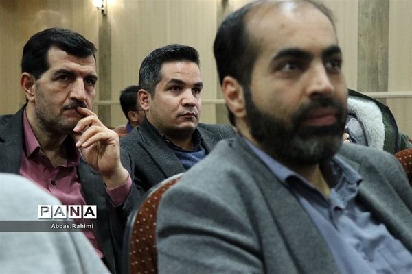 تقدیر از آقایان کارمند اداره آموزش و پرورش پاکدشت