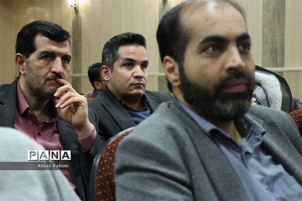 تقدیر از آقایان کارمند اداره آموزش و پرورش پاکدشت