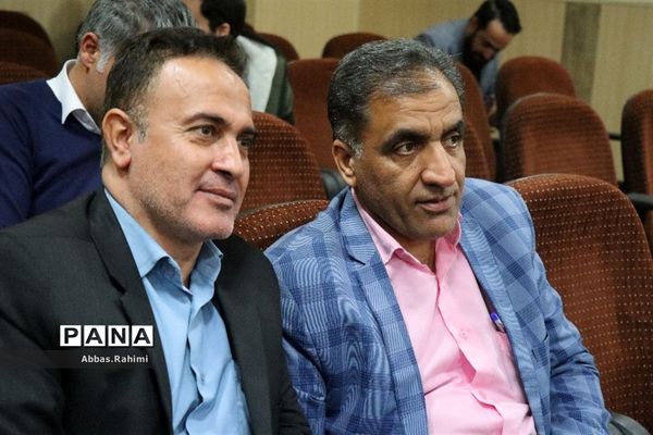 تقدیر از آقایان کارمند اداره آموزش و پرورش پاکدشت