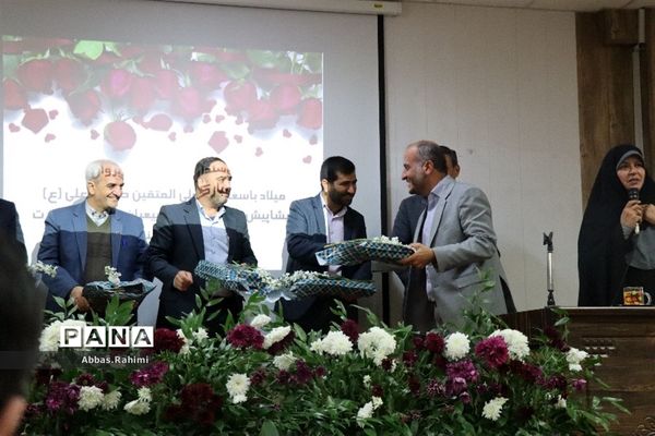 تقدیر از آقایان کارمند اداره آموزش و پرورش پاکدشت