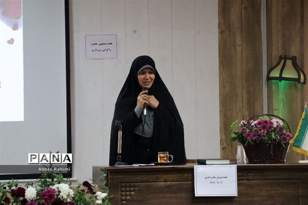 تقدیر از آقایان کارمند اداره آموزش و پرورش پاکدشت