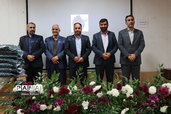تقدیر از آقایان کارمند اداره آموزش و پرورش پاکدشت