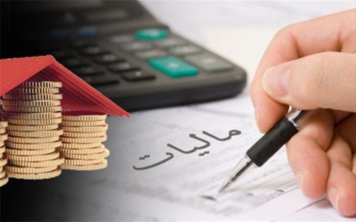 با مالیات‌های مستقیم  درصد تحقق عدالت مالیاتی افزایش می‌یابد
