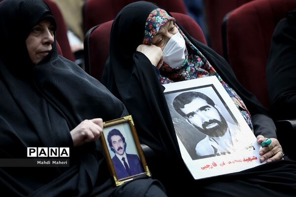 هفتمین جلسه دادگاه رسیدگی به اتهامات گروهک تروریستی منافقین