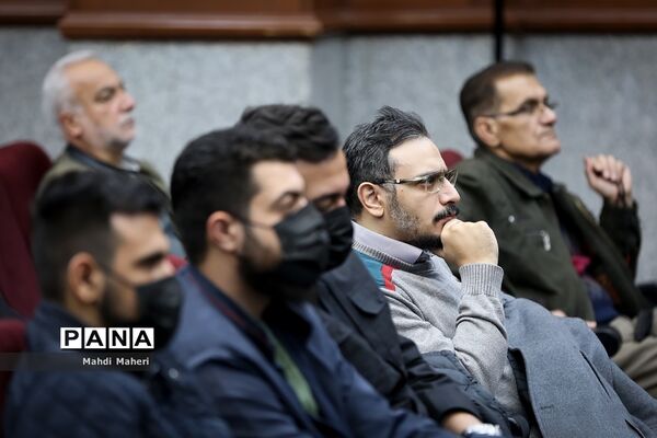 هفتمین جلسه دادگاه رسیدگی به اتهامات گروهک تروریستی منافقین