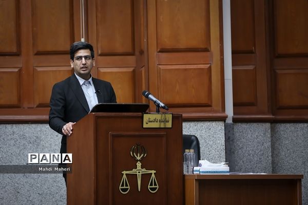 هفتمین جلسه دادگاه رسیدگی به اتهامات گروهک تروریستی منافقین