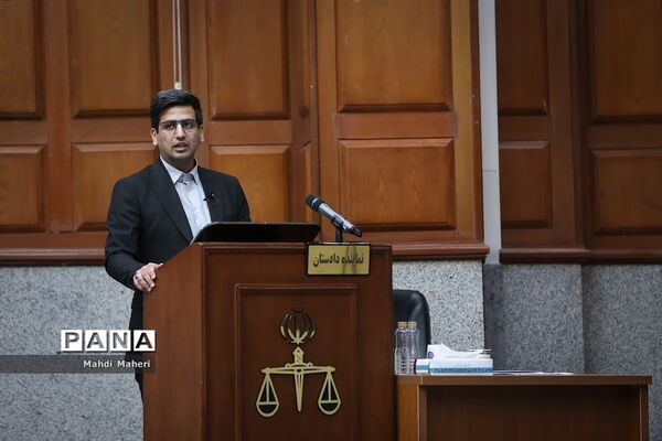 هفتمین جلسه دادگاه رسیدگی به اتهامات گروهک تروریستی منافقین